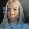 Отзыв от Елизавета Пирогова