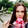 Отзыв от Аня Гришина